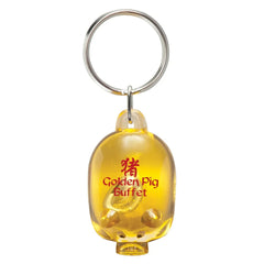 Piggy Keytag