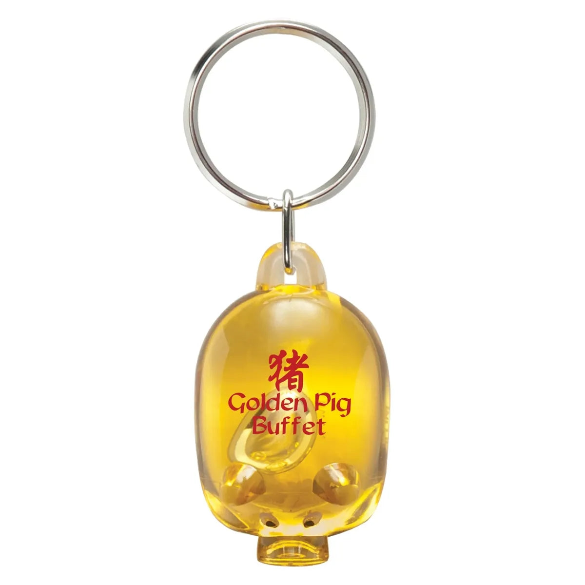 Piggy Keytag