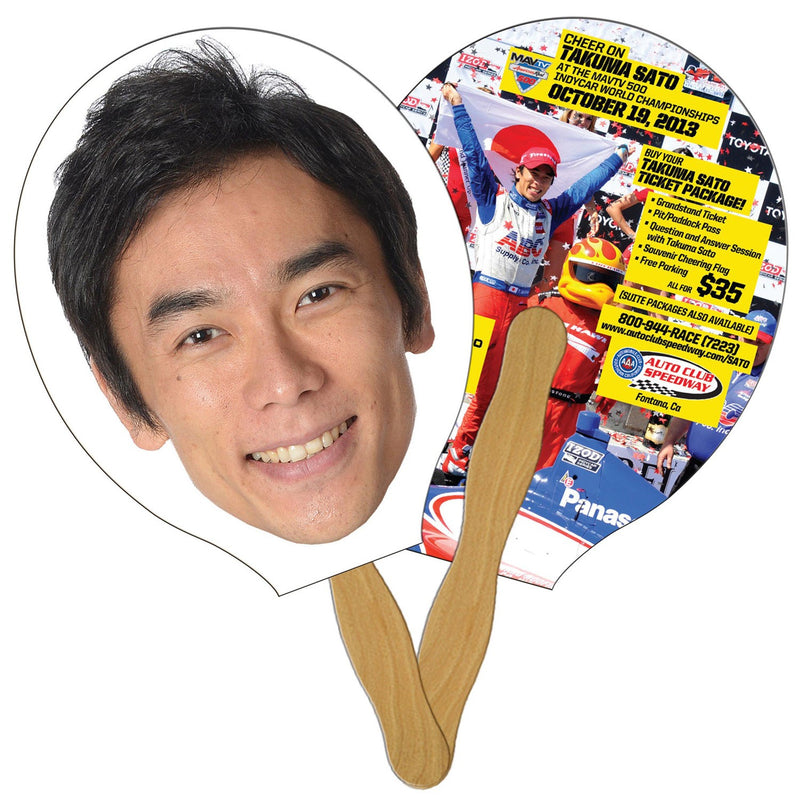 FLF-25 - Racket Guitar Fast Hand Fan (2 Sides) 1 Day